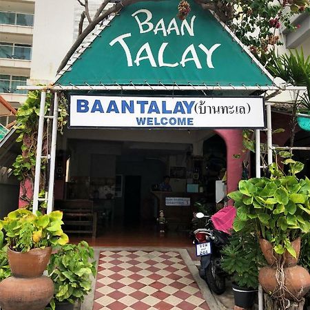 Baan Talay Hotel Pattaya Luaran gambar