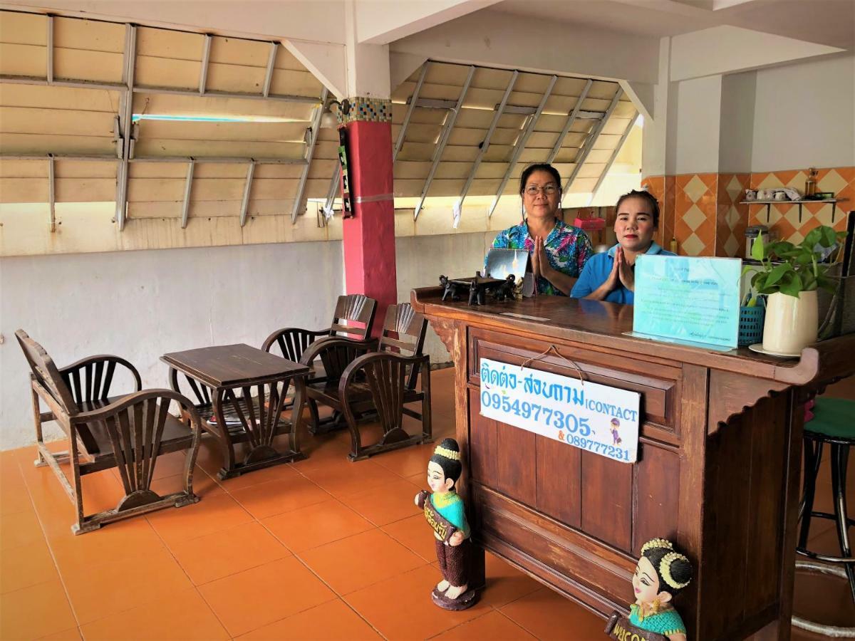 Baan Talay Hotel Pattaya Luaran gambar